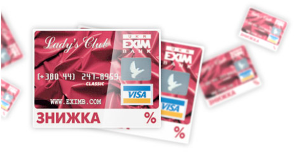 [image] a credit card